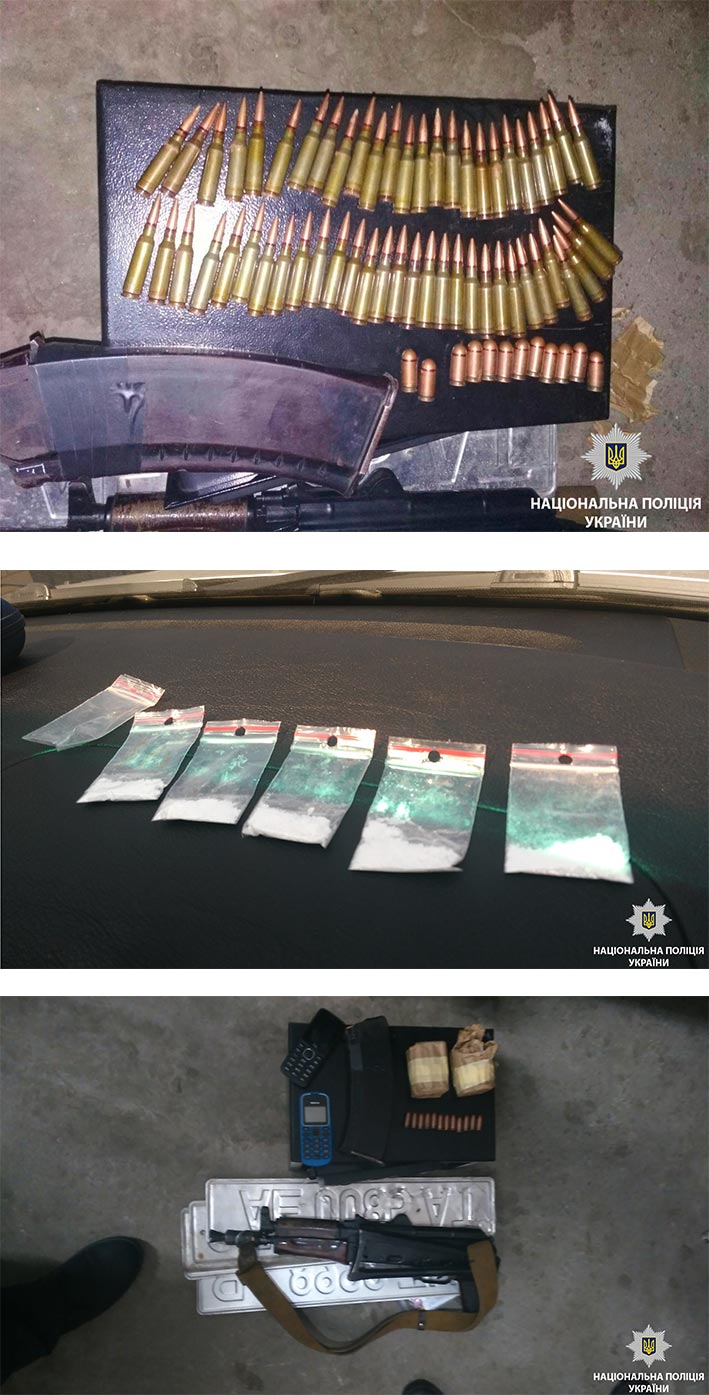 У жителя Днепра полиция нашла кокаин и автомат